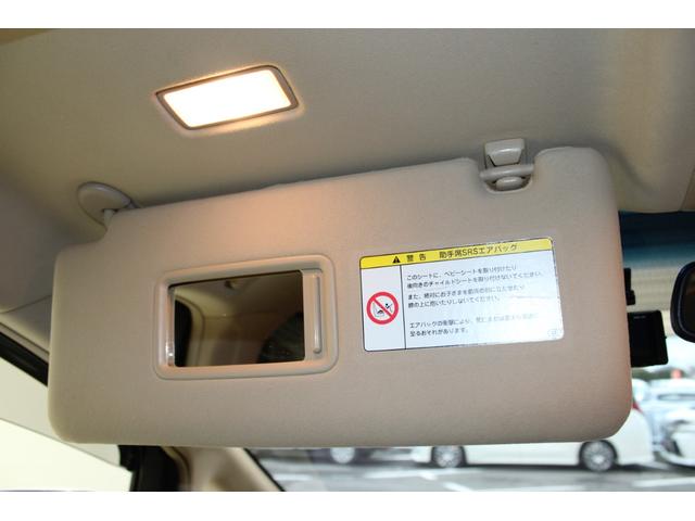 アルファード ３５０Ｇ　Ｌパッケージ　禁煙車　サンルーフ　後席モニター　純正ナビ　フルセグＴＶ　全周囲カメラ　両側電動スライドドア　電動リアゲート　クルーズコントロールシステム　パワーシート　シートヒーター　ＥＴＣ　１００Ｖ電源　全塗装（66枚目）