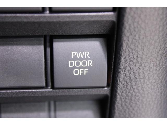 ���ЃW�[�A�t�^�[�l�d�f�`�V���X�ւ����X���������I�L�x�ȍ݌ɂƍ��i���ȃT�[�r�X�ŁA���Ȃ��Ƀs�b�^���̂P�������Ă��܂��B�X�^�b�t�ꓯ�A�S��肨�҂����Ă���܂��I