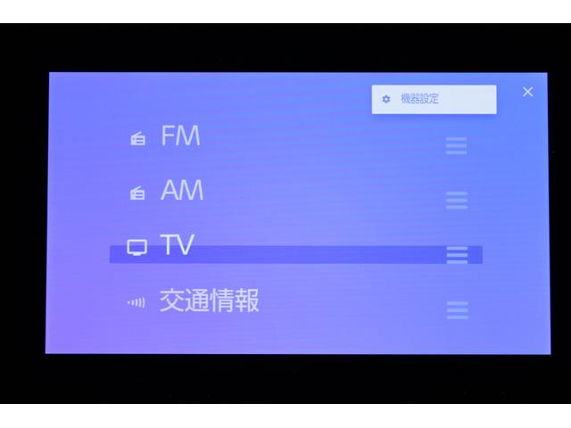 ���ЃW�[�A�t�^�[�l�d�f�`�V���X�ւ����X���������I�L�x�ȍ݌ɂƍ��i���ȃT�[�r�X�ŁA���Ȃ��Ƀs�b�^���̂P�������Ă��܂��B�X�^�b�t�ꓯ�A�S��肨�҂����Ă���܂��I