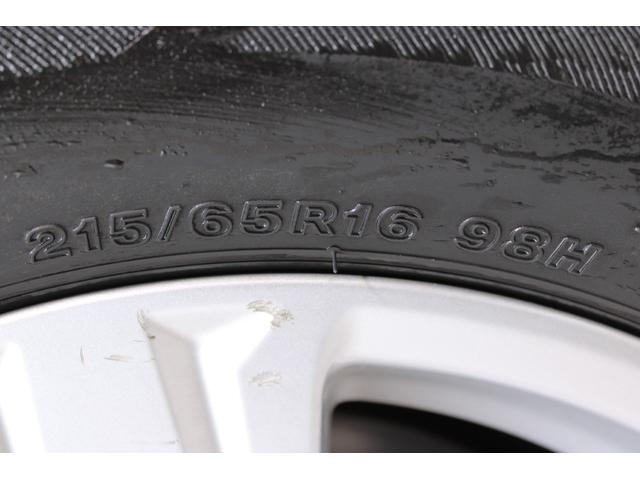 ���ЃW�[�A�t�^�[�l�d�f�`�V���X�ւ����X���������I�L�x�ȍ݌ɂƍ��i���ȃT�[�r�X�ŁA���Ȃ��Ƀs�b�^���̂P�������Ă��܂��B�X�^�b�t�ꓯ�A�S��肨�҂����Ă���܂��I