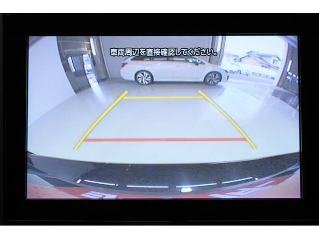 ＸＶ アドバンス　禁煙車　純正８インチナビ　フルセグＴＶ　バックカメラ　アイサイトセイフティープラスシステム　レーダークルーズコントロールシステム　ＬＥＤヘッドライト　ＥＴＣ　スマートキー　キーレスエントリー（4枚目）