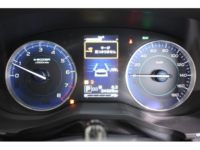 ＸＶ アドバンス　禁煙車　純正８インチナビ　フルセグＴＶ　バックカメラ　アイサイトセイフティープラスシステム　レーダークルーズコントロールシステム　ＬＥＤヘッドライト　ＥＴＣ　スマートキー　キーレスエントリー（58枚目）