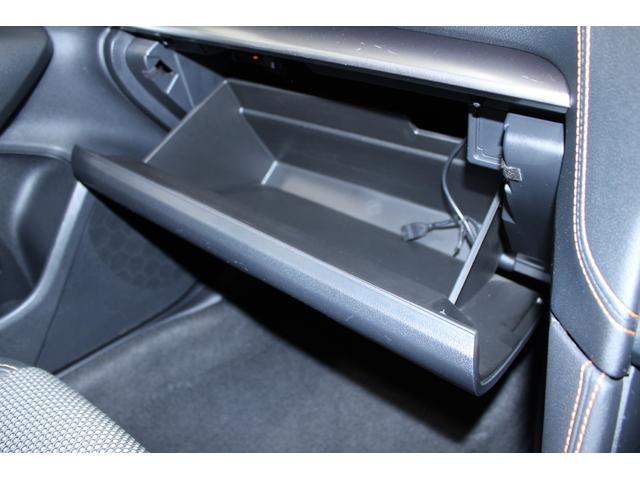 ＸＶ アドバンス　禁煙車　純正８インチナビ　フルセグＴＶ　バックカメラ　アイサイトセイフティープラスシステム　レーダークルーズコントロールシステム　ＬＥＤヘッドライト　ＥＴＣ　スマートキー　キーレスエントリー（64枚目）