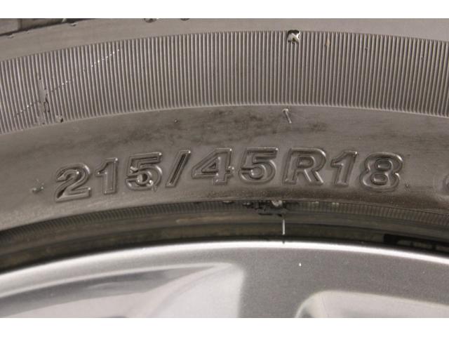 ���ЃW�[�A�t�^�[�l�d�f�`�V���X�ւ����X���������I�L�x�ȍ݌ɂƍ��i���ȃT�[�r�X�ŁA���Ȃ��Ƀs�b�^���̂P�������Ă��܂��B�X�^�b�t�ꓯ�A�S��肨�҂����Ă���܂��I