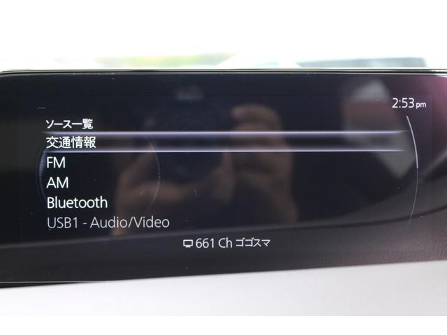 ���ЃW�[�A�t�^�[�l�d�f�`�V���X�ւ����X���������I�L�x�ȍ݌ɂƍ��i���ȃT�[�r�X�ŁA���Ȃ��Ƀs�b�^���̂P�������Ă��܂��B�X�^�b�t�ꓯ�A�S��肨�҂����Ă���܂��I