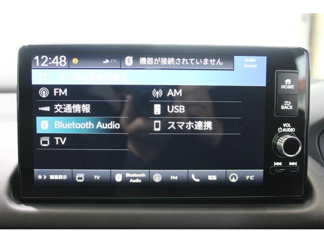 ���ЃW�[�A�t�^�[�l�d�f�`�V���X�ւ����X���������I�L�x�ȍ݌ɂƍ��i���ȃT�[�r�X�ŁA���Ȃ��Ƀs�b�^���̂P�������Ă��܂��B�X�^�b�t�ꓯ�A�S��肨�҂����Ă���܂��I