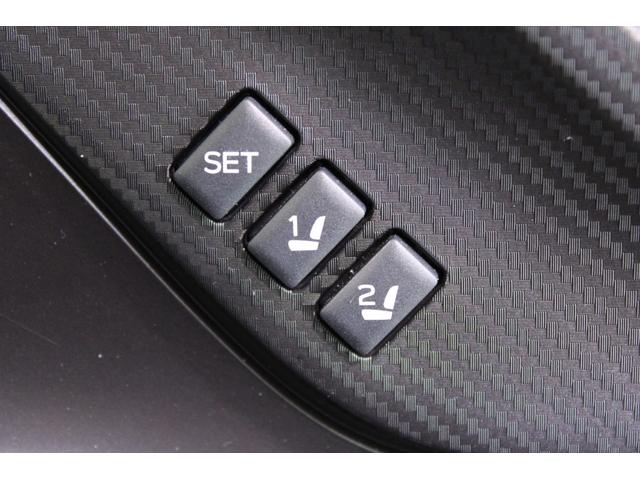 レヴォーグ ＳＴＩスポーツ　ＥＸ　禁煙車　純正１１．６インチナビ　フルセグＴＶ　バックカメラ　デジタルインナーミラー　全席赤黒革温熱シート　電動リアゲート　アイサイトＸ　メモリ付きパワーシート　アダクティブヘッドライト　ＥＴＣ２．０（54枚目）