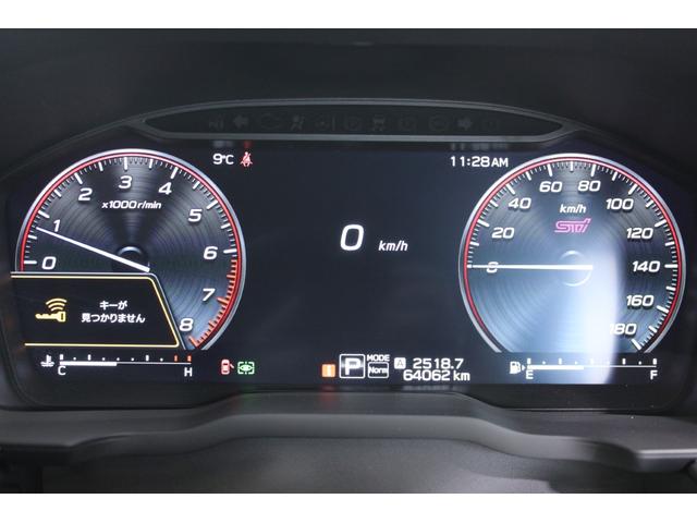 レヴォーグ ＳＴＩスポーツ　ＥＸ　禁煙車　純正１１．６インチナビ　フルセグＴＶ　バックカメラ　デジタルインナーミラー　全席赤黒革温熱シート　電動リアゲート　アイサイトＸ　メモリ付きパワーシート　アダクティブヘッドライト　ＥＴＣ２．０（58枚目）