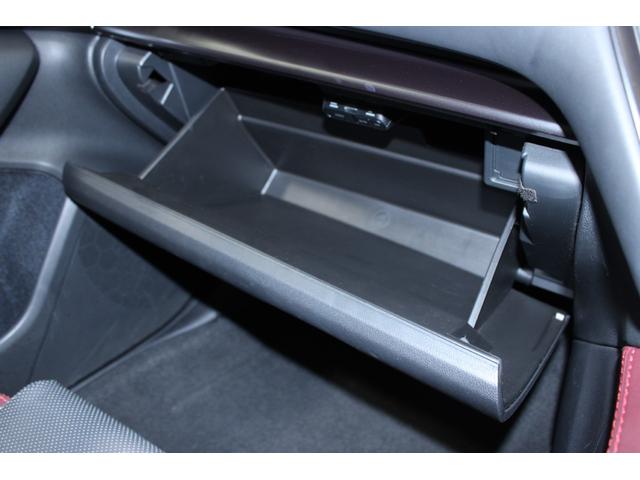 レヴォーグ ＳＴＩスポーツ　ＥＸ　禁煙車　純正１１．６インチナビ　フルセグＴＶ　バックカメラ　デジタルインナーミラー　全席赤黒革温熱シート　電動リアゲート　アイサイトＸ　メモリ付きパワーシート　アダクティブヘッドライト　ＥＴＣ２．０（62枚目）