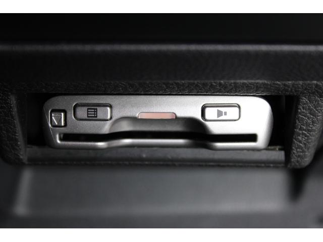 レヴォーグ ＧＴ－Ｈ　ＥＸ　禁煙車　純正１１．６インチナビ　フルセグＴＶ　バックカメラ　アイサイトＸ　電動Ｒゲート　全席シートヒーター　メモリ付きパワーシート　レーダークルーズコントロール　アダクティブＬＥＤヘッドライト　ＥＴＣ（4枚目）