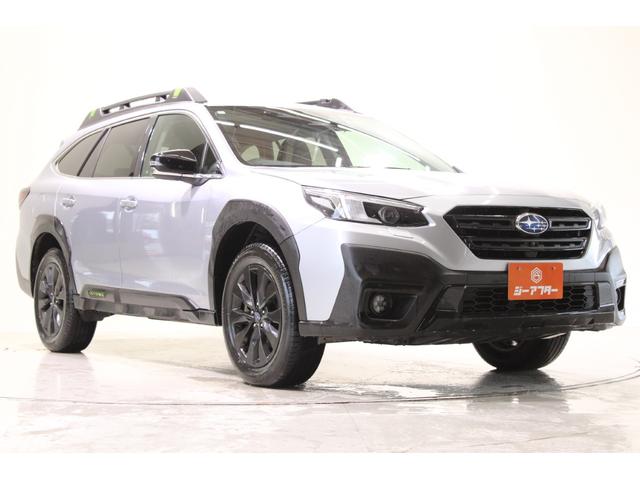 ���Ђ͂��������j�b�Z�C���a���ۑ㗝�X�ł��B�S�c�ƎЈ����ی��̕�W�l���i���擾���Ă���܂��B���C�y�ɂ����k���������B