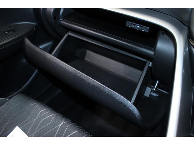 ���ЃW�[�A�t�^�[�l�d�f�`�V���X�ւ����X���������I�L�x�ȍ݌ɂƍ��i���ȃT�[�r�X�ŁA���Ȃ��Ƀs�b�^���̂P�������Ă��܂��B�X�^�b�t�ꓯ�A�S��肨�҂����Ă���܂��I