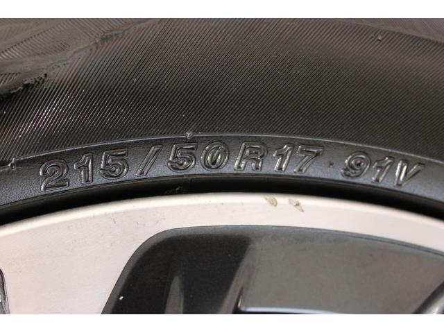 ���ЃW�[�A�t�^�[�l�d�f�`�V���X�ւ����X���������I�L�x�ȍ݌ɂƍ��i���ȃT�[�r�X�ŁA���Ȃ��Ƀs�b�^���̂P�������Ă��܂��B�X�^�b�t�ꓯ�A�S��肨�҂����Ă���܂��I