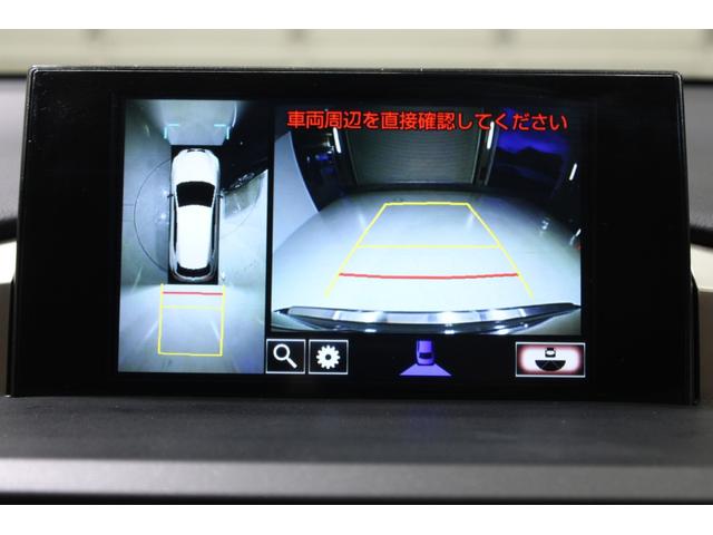 ���ЃI�[�g���[���͓����E�{�[�i�X�����s�v�B�Œ��P�Q�O��܂ŉ\�ƂȂ��Ă���܂��B�R�������ł��\���܂���̂ł��C�y�ɂ����k�������B