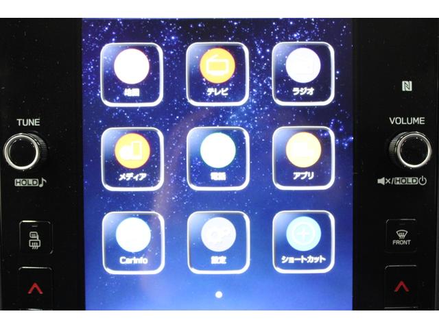 ���ЃW�[�A�t�^�[�l�d�f�`�V���X�ւ����X���������I�L�x�ȍ݌ɂƍ��i���ȃT�[�r�X�ŁA���Ȃ��Ƀs�b�^���̂P�������Ă��܂��B�X�^�b�t�ꓯ�A�S��肨�҂����Ă���܂��I