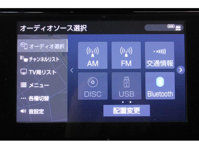 ���ЃW�[�A�t�^�[�l�d�f�`�V���X�ւ����X���������I�L�x�ȍ݌ɂƍ��i���ȃT�[�r�X�ŁA���Ȃ��Ƀs�b�^���̂P�������Ă��܂��B�X�^�b�t�ꓯ�A�S��肨�҂����Ă���܂��I