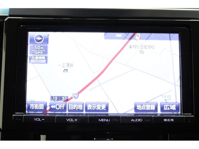 �f�|�`�e�s�d�q��g�F�؍H��ɂčו��܂ł݂����Ē����y�f�|���������������������z�I�����̐�����_���ł͂Ȃ��C�����ǂ������o�����������ƍl���Ă���܂��I�L�^����������蔭�s�����Ă��������܂��I