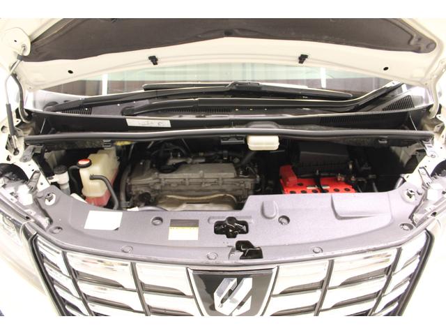 ���ЃW�[�A�t�^�[�l�d�f�`�V���X�ւ����X���������I�L�x�ȍ݌ɂƍ��i���ȃT�[�r�X�ŁA���Ȃ��Ƀs�b�^���̂P�������Ă��܂��B�X�^�b�t�ꓯ�A�S��肨�҂����Ă���܂��I