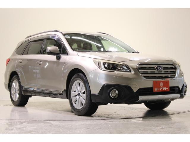 ���Ђ͂��������j�b�Z�C���a���ۑ㗝�X�ł��B�S�c�ƎЈ����ی��̕�W�l���i���擾���Ă���܂��B���C�y�ɂ����k���������B