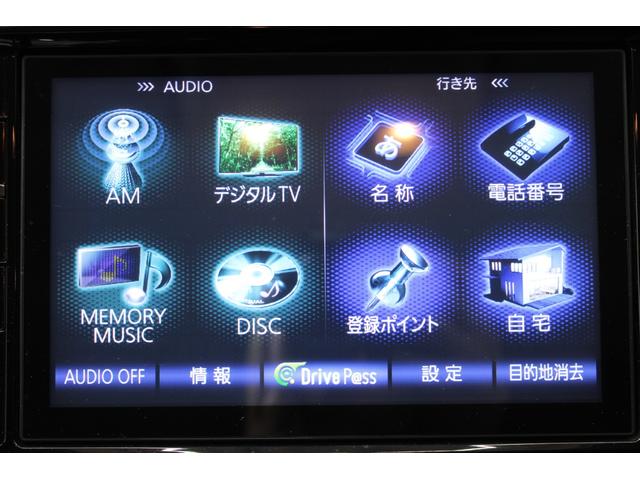 ���ЃW�[�A�t�^�[�l�d�f�`�V���X�ւ����X���������I�L�x�ȍ݌ɂƍ��i���ȃT�[�r�X�ŁA���Ȃ��Ƀs�b�^���̂P�������Ă��܂��B�X�^�b�t�ꓯ�A�S��肨�҂����Ă���܂��I