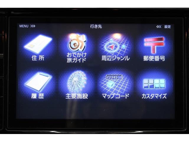 ���ЃW�[�A�t�^�[�l�d�f�`�V���X�ւ����X���������I�L�x�ȍ݌ɂƍ��i���ȃT�[�r�X�ŁA���Ȃ��Ƀs�b�^���̂P�������Ă��܂��B�X�^�b�t�ꓯ�A�S��肨�҂����Ă���܂��I