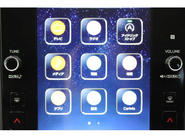 ���ЃW�[�A�t�^�[�l�d�f�`�V���X�ւ����X���������I�L�x�ȍ݌ɂƍ��i���ȃT�[�r�X�ŁA���Ȃ��Ƀs�b�^���̂P�������Ă��܂��B�X�^�b�t�ꓯ�A�S��肨�҂����Ă���܂��I