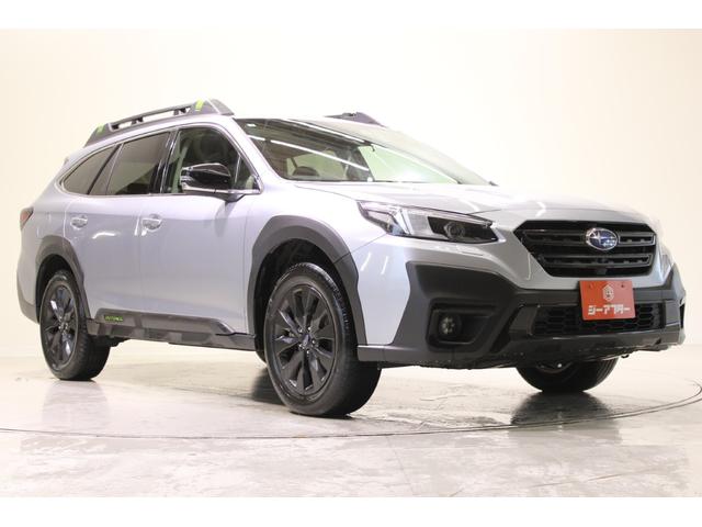 ���Ђ͂��������j�b�Z�C���a���ۑ㗝�X�ł��B�S�c�ƎЈ����ی��̕�W�l���i���擾���Ă���܂��B���C�y�ɂ����k���������B