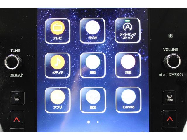 ���ЃW�[�A�t�^�[�l�d�f�`�V���X�ւ����X���������I�L�x�ȍ݌ɂƍ��i���ȃT�[�r�X�ŁA���Ȃ��Ƀs�b�^���̂P�������Ă��܂��B�X�^�b�t�ꓯ�A�S��肨�҂����Ă���܂��I