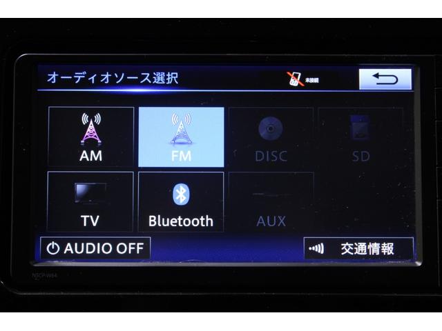 ���ЃW�[�A�t�^�[�l�d�f�`�V���X�ւ����X���������I�L�x�ȍ݌ɂƍ��i���ȃT�[�r�X�ŁA���Ȃ��Ƀs�b�^���̂P�������Ă��܂��B�X�^�b�t�ꓯ�A�S��肨�҂����Ă���܂��I