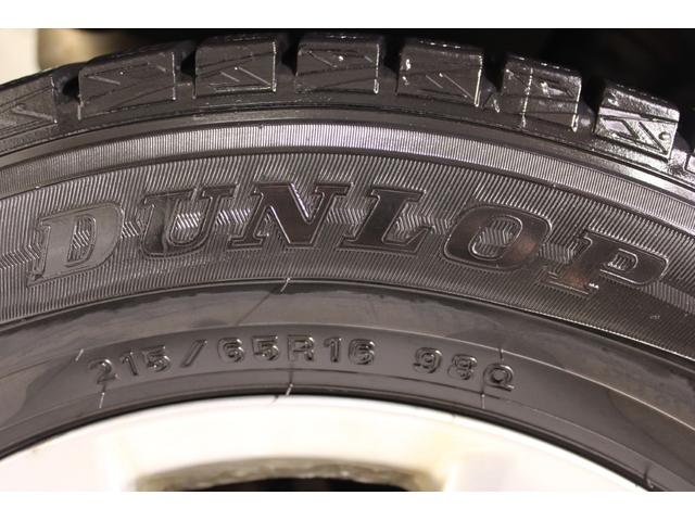 ���ЃW�[�A�t�^�[�l�d�f�`�V���X�ւ����X���������I�L�x�ȍ݌ɂƍ��i���ȃT�[�r�X�ŁA���Ȃ��Ƀs�b�^���̂P�������Ă��܂��B�X�^�b�t�ꓯ�A�S��肨�҂����Ă���܂��I