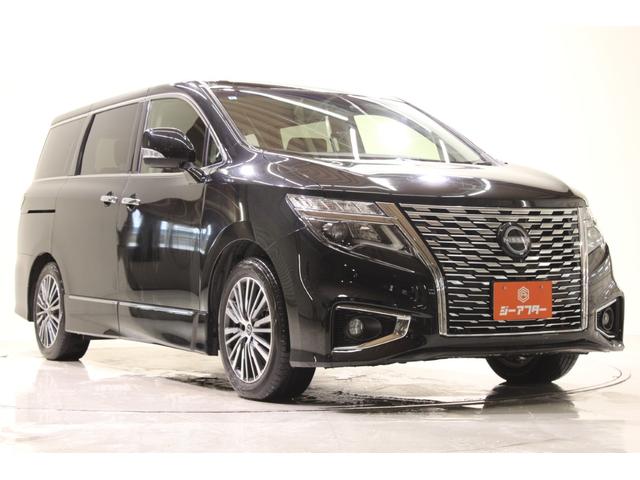 ���Ђ͂��������j�b�Z�C���a���ۑ㗝�X�ł��B�S�c�ƎЈ����ی��̕�W�l���i���擾���Ă���܂��B���C�y�ɂ����k���������B