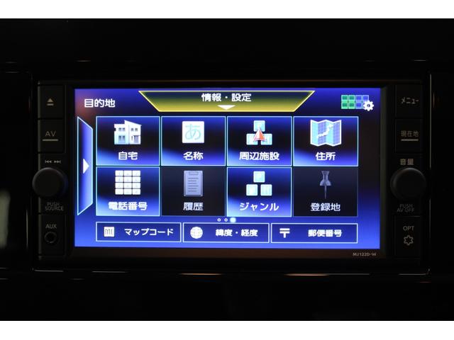 ���ЃW�[�A�t�^�[�l�d�f�`�V���X�ւ����X���������I�L�x�ȍ݌ɂƍ��i���ȃT�[�r�X�ŁA���Ȃ��Ƀs�b�^���̂P�������Ă��܂��B�X�^�b�t�ꓯ�A�S��肨�҂����Ă���܂��I