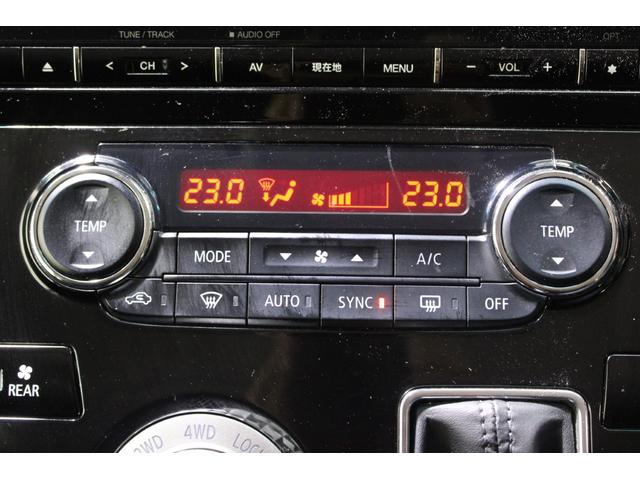 ���ЃW�[�A�t�^�[�l�d�f�`�V���X�ւ����X���������I�L�x�ȍ݌ɂƍ��i���ȃT�[�r�X�ŁA���Ȃ��Ƀs�b�^���̂P�������Ă��܂��B�X�^�b�t�ꓯ�A�S��肨�҂����Ă���܂��I