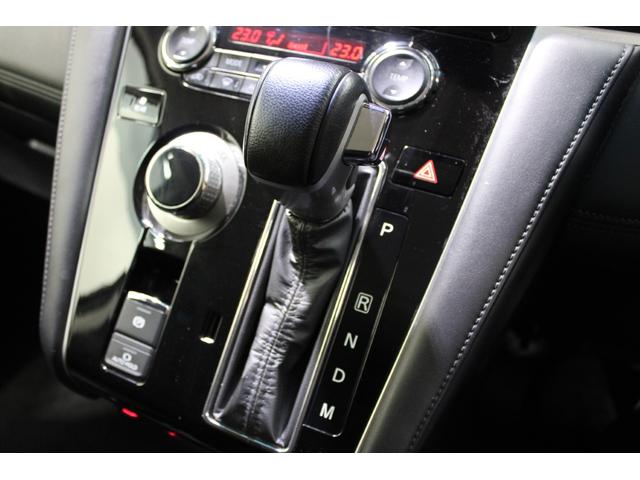 ���ЃW�[�A�t�^�[�l�d�f�`�V���X�ւ����X���������I�L�x�ȍ݌ɂƍ��i���ȃT�[�r�X�ŁA���Ȃ��Ƀs�b�^���̂P�������Ă��܂��B�X�^�b�t�ꓯ�A�S��肨�҂����Ă���܂��I