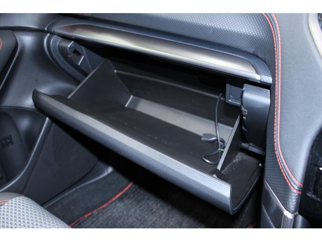 ���ЃW�[�A�t�^�[�l�d�f�`�V���X�ւ����X���������I�L�x�ȍ݌ɂƍ��i���ȃT�[�r�X�ŁA���Ȃ��Ƀs�b�^���̂P�������Ă��܂��B�X�^�b�t�ꓯ�A�S��肨�҂����Ă���܂��I