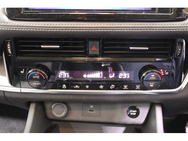 �����Ƃ����Ƃ��ɗ����Œ��R�N�̒����ۏ؂����p�ӂ��Ă���܂��B���������Ɉ��S���Ă��g������������悤�ɁA�ƐӋ���H���̂��q�l���S���������܂��񂲕s���ȓ_���������܂�����X�^�b�t�܂ł��₢���킹��������