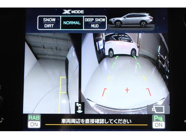 ���ЃI�[�g���[���͓����E�{�[�i�X�����s�v�B�Œ��P�Q�O��܂ŉ\�ƂȂ��Ă���܂��B�R�������ł��\���܂���̂ł��C�y�ɂ����k�������B