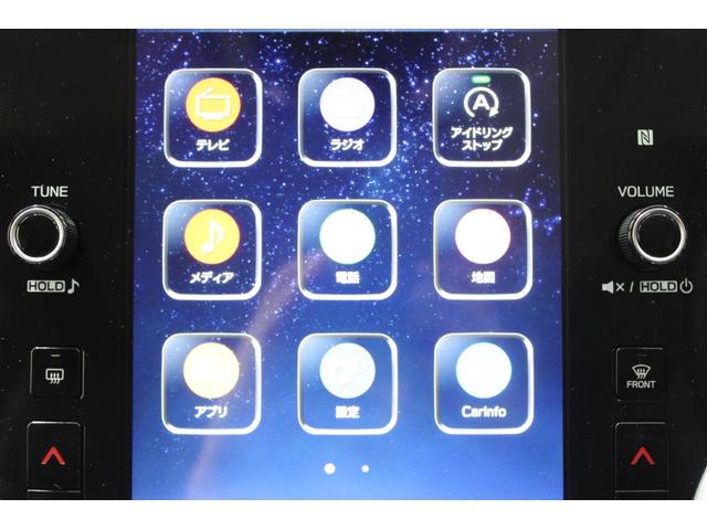 ���ЃW�[�A�t�^�[�l�d�f�`�V���X�ւ����X���������I�L�x�ȍ݌ɂƍ��i���ȃT�[�r�X�ŁA���Ȃ��Ƀs�b�^���̂P�������Ă��܂��B�X�^�b�t�ꓯ�A�S��肨�҂����Ă���܂��I