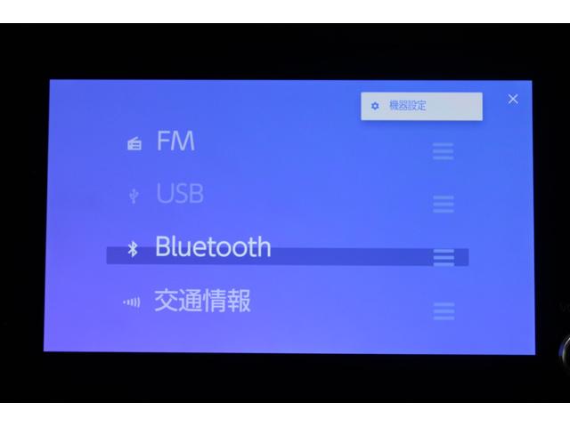 ���ЃW�[�A�t�^�[�l�d�f�`�V���X�ւ����X���������I�L�x�ȍ݌ɂƍ��i���ȃT�[�r�X�ŁA���Ȃ��Ƀs�b�^���̂P�������Ă��܂��B�X�^�b�t�ꓯ�A�S��肨�҂����Ă���܂��I