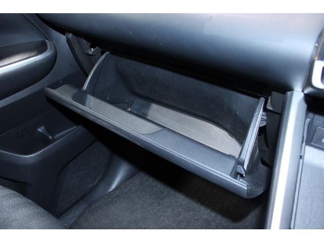 ���ЃW�[�A�t�^�[�l�d�f�`�V���X�ւ����X���������I�L�x�ȍ݌ɂƍ��i���ȃT�[�r�X�ŁA���Ȃ��Ƀs�b�^���̂P�������Ă��܂��B�X�^�b�t�ꓯ�A�S��肨�҂����Ă���܂��I