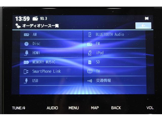 ���ЃW�[�A�t�^�[�l�d�f�`�V���X�ւ����X���������I�L�x�ȍ݌ɂƍ��i���ȃT�[�r�X�ŁA���Ȃ��Ƀs�b�^���̂P�������Ă��܂��B�X�^�b�t�ꓯ�A�S��肨�҂����Ă���܂��I