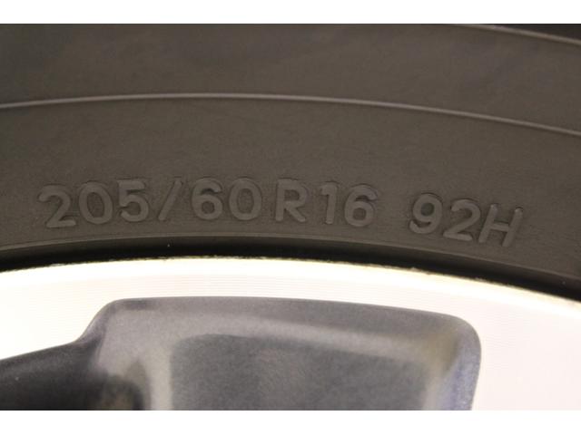 ���ЃW�[�A�t�^�[�l�d�f�`�V���X�ւ����X���������I�L�x�ȍ݌ɂƍ��i���ȃT�[�r�X�ŁA���Ȃ��Ƀs�b�^���̂P�������Ă��܂��B�X�^�b�t�ꓯ�A�S��肨�҂����Ă���܂��I