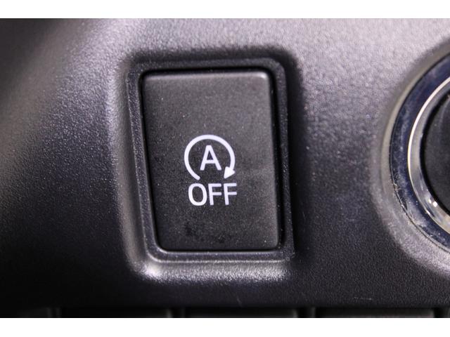 ���ЃW�[�A�t�^�[�l�d�f�`�V���X�ւ����X���������I�L�x�ȍ݌ɂƍ��i���ȃT�[�r�X�ŁA���Ȃ��Ƀs�b�^���̂P�������Ă��܂��B�X�^�b�t�ꓯ�A�S��肨�҂����Ă���܂��I