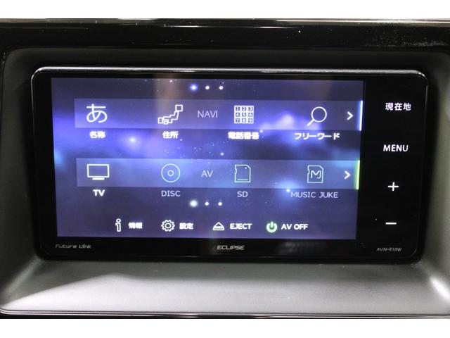 ���ЃW�[�A�t�^�[�l�d�f�`�V���X�ւ����X���������I�L�x�ȍ݌ɂƍ��i���ȃT�[�r�X�ŁA���Ȃ��Ƀs�b�^���̂P�������Ă��܂��B�X�^�b�t�ꓯ�A�S��肨�҂����Ă���܂��I