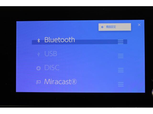 ���ЃW�[�A�t�^�[�l�d�f�`�V���X�ւ����X���������I�L�x�ȍ݌ɂƍ��i���ȃT�[�r�X�ŁA���Ȃ��Ƀs�b�^���̂P�������Ă��܂��B�X�^�b�t�ꓯ�A�S��肨�҂����Ă���܂��I