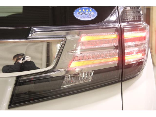 ���ЃW�[�A�t�^�[�l�d�f�`�V���X�ւ����X���������I�L�x�ȍ݌ɂƍ��i���ȃT�[�r�X�ŁA���Ȃ��Ƀs�b�^���̂P�������Ă��܂��B�X�^�b�t�ꓯ�A�S��肨�҂����Ă���܂��I