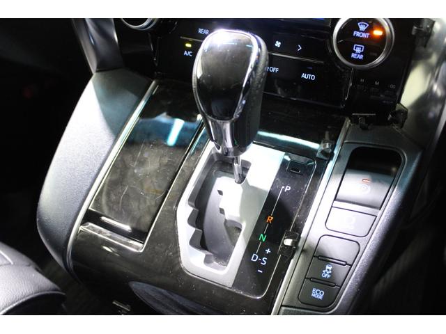 ���ЃW�[�A�t�^�[�l�d�f�`�V���X�ւ����X���������I�L�x�ȍ݌ɂƍ��i���ȃT�[�r�X�ŁA���Ȃ��Ƀs�b�^���̂P�������Ă��܂��B�X�^�b�t�ꓯ�A�S��肨�҂����Ă���܂��I