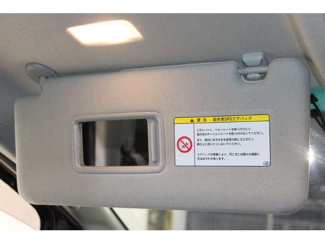 ���ЃW�[�A�t�^�[�l�d�f�`�V���X�ւ����X���������I�L�x�ȍ݌ɂƍ��i���ȃT�[�r�X�ŁA���Ȃ��Ƀs�b�^���̂P�������Ă��܂��B�X�^�b�t�ꓯ�A�S��肨�҂����Ă���܂��I