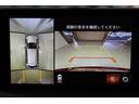 CX-8 XD Lパッケージ 純正ナビ/全周囲カメラ/地デジ/後席モニター/電動リア/温熱黒革/レーダークルーズ/ETC/ 中古車画像_3