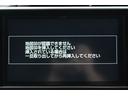 ヴォクシー ZS 煌 ワンオーナー/純正10型ナビ/地デジ/バックカメラ/両側電動/後席モニター/LED/ETC/ 中古車画像_3